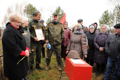 20 октября 2018 года в селе Косково Кичменгско-Городецкого района Вологодской области состоялась торжественная церемония погребения красноармейца Зауткина Петра Василевича 20 октября 2018 года в селе Косково Кичменгско-Городецкого района Вологодской области состоялась торжественная церемония погребения красноармейца Зауткина Петра Василевича