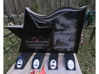28 августа 2021 года на кладбище д. Утишье состоялось мероприятие, посвященное открытию новых имен на памятнике жертвам бомбардировки разъезда Верхневольский Бабаевского района Вологодской области 27 сентября 1941 года. 