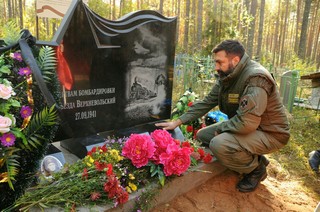 Сегодня на кладбище поселка Утишье Ленинградской области состоялась торжественная церемония открытия памятника жертвам немецко-фашистской бомбардировки 27 сентября 1941 года на разъезде Верхневольский