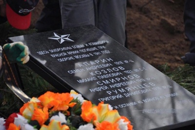 Новости Алтайского отделения Новости Алтайского отделения