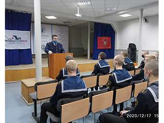 17 декабря 2020 года в актовом зале Велико–Устюгского филиала «ГУМРФ имени адмирала С.О.Макарова» прошло занятие для обучающихся 1 курса