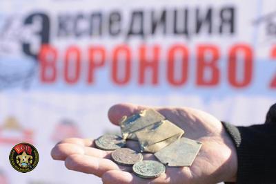 Подготовка к Межрегиональной поисковой экспедиции с международным участием "ВОРОНОВО-2018" идет полным ходом. Подготовка к Межрегиональной поисковой экспедиции с международным участием "ВОРОНОВО-2018" идет полным ходом.