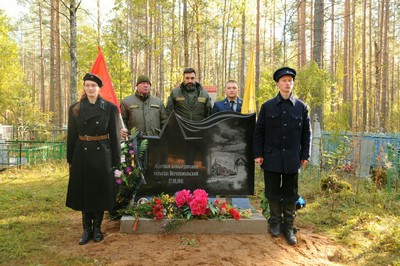 Сегодня на кладбище поселка Утишье Ленинградской области состоялась торжественная церемония открытия памятника жертвам немецко-фашистской бомбардировки 27 сентября 1941 года на разъезде Верхневольский Сегодня на кладбище поселка Утишье Ленинградской области состоялась торжественная церемония открытия памятника жертвам немецко-фашистской бомбардировки 27 сентября 1941 года на разъезде Верхневольский