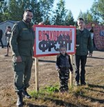 Международный военно-исторический лагерь "Волховский фронт-2015"