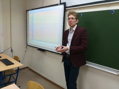 Мастер-класс - «Использование архивных документов в работе поисковиков" Мастер-класс - «Использование архивных документов в работе поисковиков"