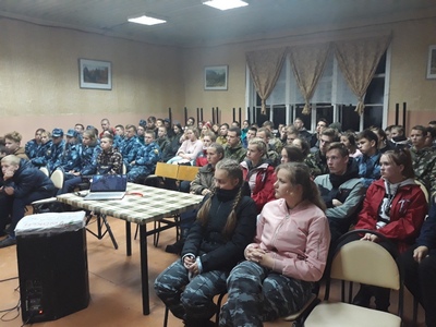 Образовательная программа III Городского слета юнармейцев Образовательная программа III Городского слета юнармейцев