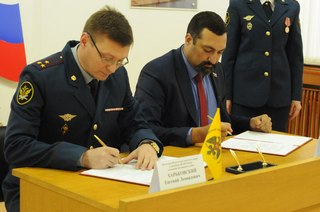 8 декабря 2017 года состоялось торжественное подписание соглашения между Вологодским региональным отделением РВИО и Вологодским институтом права и экономики ФСИН России.