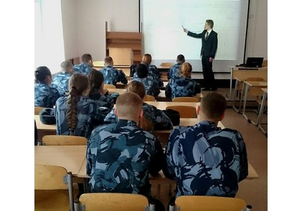В Вологодском институте права и экономики для курсантов, обучающихся по программе "Военная археология. Поисковая работа" прошло занятие по архивному поиску. В Вологодском институте права и экономики для курсантов, обучающихся по программе "Военная археология. Поисковая работа" прошло занятие по архивному поиску.