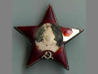 В ходе экспедиции "Вороново" обнаружен орден Красной Звезды
