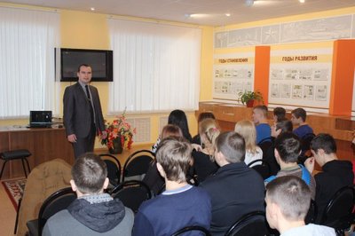 В Грязовецком политехническом техникуме прошел "Урок мужества" для студентов первого курса В Грязовецком политехническом техникуме прошел "Урок мужества" для студентов первого курса
