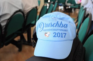      - 2017, #Druschba-Freundschaftsfahrt Russland 2017 (Berlin - Moskau)